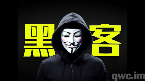 黑客天眼天眼GPS官网